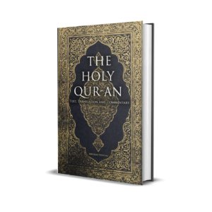 The Holy Quran