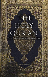 the-holy-qur-an